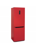Холодильник Бирюса H 920 NF