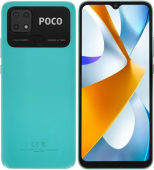Мобильный телефон POCO C40 3/32GB Green