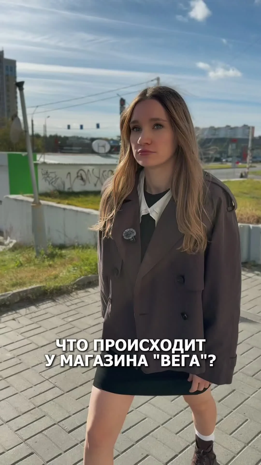 Утро у «Веги»: за покупками и хорошими предложениями — кадр видеопубликации