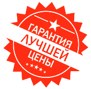 Aкция НEДЕЛИ!