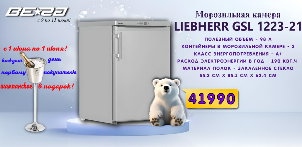 image - 2025-06-06T222302.234.png