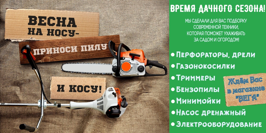 ввв.jpg