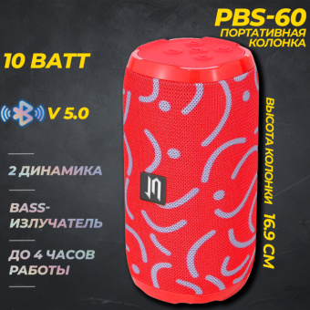 Колонки JET.A BLUETOOTH PBS-60