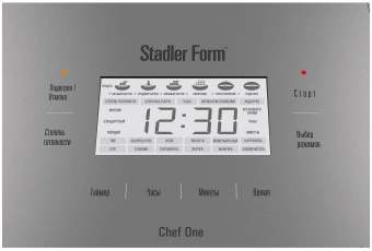 Мультиварка Stadler Form Chef One SFC.919