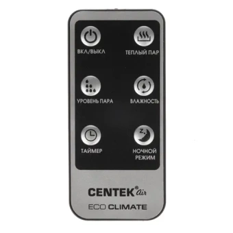 Увлажнитель воздуха Centek CT-5107