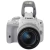 Фотоаппарат зеркальный Canon EOS 100D 18-55 i STM white